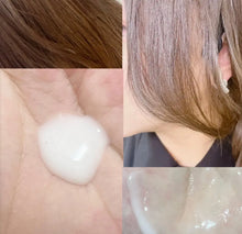 將圖片載入圖庫檢視器 plus eau LYPOATIN EMULSION 最高峰鉑金內外徹底修復免沖洗髮乳