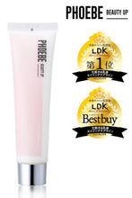 將圖片載入圖庫檢視器 PHOEBE BEAUTY UP 深度保濕水光平衡面霜RICH MOISTURE CREAM N1