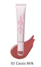 將圖片載入圖庫檢視器 SNIDEL BEAUTY  Lip Glaze 玻璃唇釉(共6色)