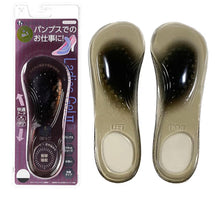 將圖片載入圖庫檢視器 日本網民熱推Ashimaru快ACTIVE HALF PREMIUM 鞋墊(共7款)