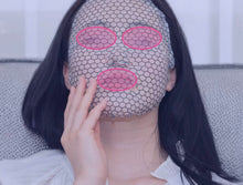 將圖片載入圖庫檢視器 美電流面膜(MICRO CURRENT FACE MASK) 使用諾貝爾獎獲獎材料