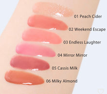 將圖片載入圖庫檢視器 SNIDEL BEAUTY  Lip Glaze 玻璃唇釉(共6色)