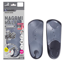 將圖片載入圖庫檢視器 日本網民熱推Ashimaru快ACTIVE HALF PREMIUM 鞋墊(共7款)