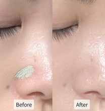 將圖片載入圖庫檢視器 EXCEL 液體遮瑕膏(80%美容成份)