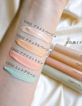 將圖片載入圖庫檢視器 EXCEL 液體遮瑕膏(80%美容成份)