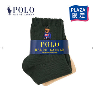 日本plaza 限定polo 襪套裝