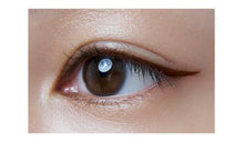 將圖片載入圖庫檢視器 &be andbe Liquid Eyeliner