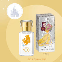 將圖片載入圖庫檢視器 Haba 40周年 x Disney公主限定包裝角鯊精華