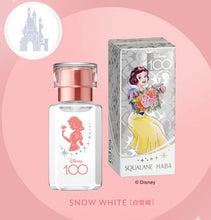 將圖片載入圖庫檢視器 Haba 40周年 x Disney公主限定包裝角鯊精華