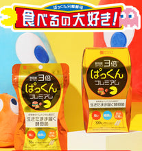 將圖片載入圖庫檢視器 Svelty 3倍控油解飯麵「美食神隊友!」