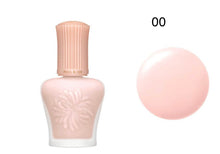 將圖片載入圖庫檢視器 Paul and Joe Beaute MOISTURIZING PRIMER