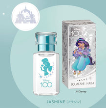 將圖片載入圖庫檢視器 Haba 40周年 x Disney公主限定包裝角鯊精華