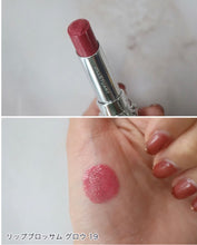 將圖片載入圖庫檢視器 Jill Stuart Lip Blossom Glow