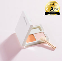 將圖片載入圖庫檢視器 Wonjongyo Cover Master brightening concealer(遮瑕膏&眼專用粉餅)