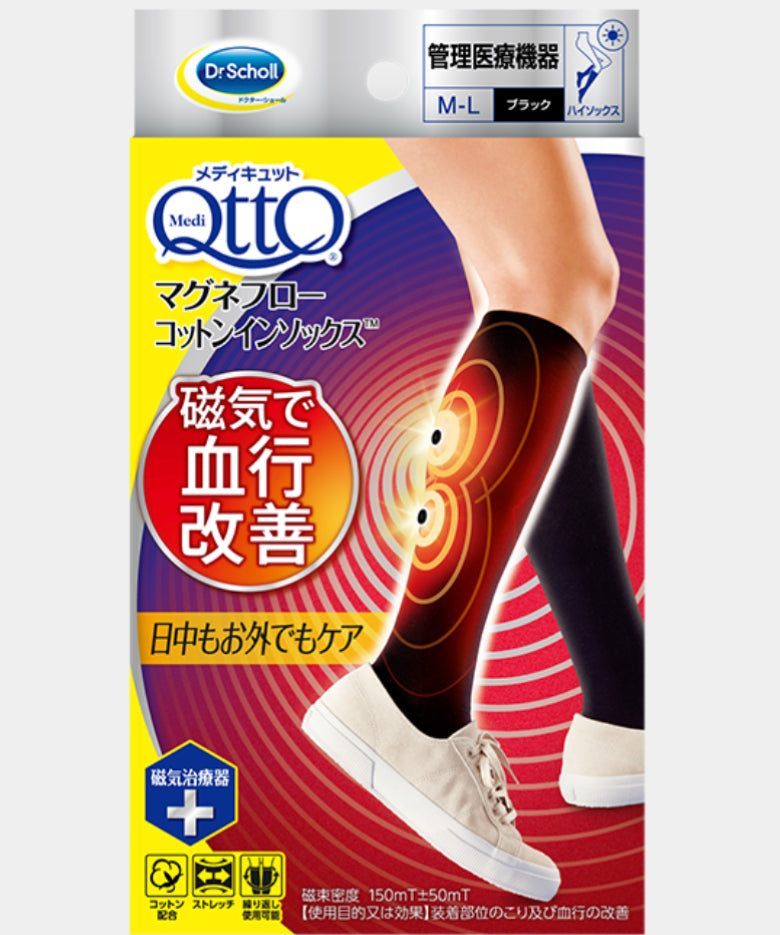 Qtto 磁氣血行改善襪 舒緩繃緊雙腿