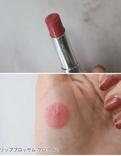 將圖片載入圖庫檢視器 Jill Stuart Lip Blossom Glow