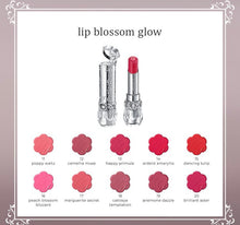 將圖片載入圖庫檢視器 Jill Stuart Lip Blossom Glow
