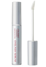 將圖片載入圖庫檢視器 資生堂專業甦活睫毛增長精華液 Shiseido Professional Adenovital Eyelash Serum