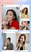 將圖片載入圖庫檢視器 Miis WHITY ESSENCE 20ml 牙齒美白精華