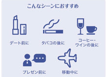 將圖片載入圖庫檢視器 Musee Whitening 速攻美白EX (加強版)美白亮齒去漬擦子膠