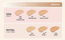 將圖片載入圖庫檢視器 Tirtir MASK FIT AI FILTER CUSHION (AI濾鏡氣墊粉底)