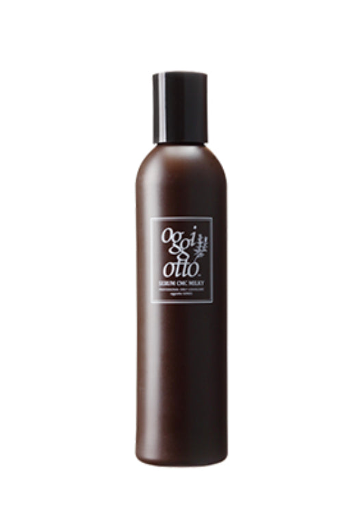 oggiotto SERUM CMC MILKY 2本 正規販売店】 oggi otto SERUM CMC MILKEY | オッジィオット