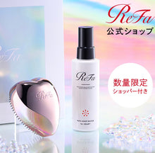 將圖片載入圖庫檢視器 Refa限定美髮套裝