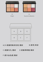 將圖片載入圖庫檢視器 Celvoke 無瑕調色底妝盤<全2種><2023 A/W Collection>