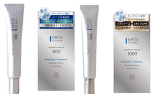 將圖片載入圖庫檢視器 MediDerma醫療美容天然微針收毛孔精華