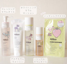 將圖片載入圖庫檢視器 Mitea ORGANIC 10週年限定xTom and Jerry限定包裝禮盒套裝