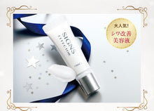 將圖片載入圖庫檢視器 Fancl 秋冬套裝(日本官網限定優先發售)