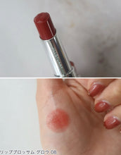 將圖片載入圖庫檢視器 Jill Stuart Lip Blossom Glow