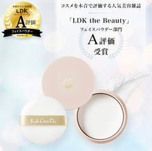 將圖片載入圖庫檢視器 江原道 Koh Gen Do 護膚美肌粉(99%護膚成份)