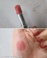 將圖片載入圖庫檢視器 Jill Stuart Lip Blossom Glow