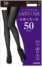 將圖片載入圖庫檢視器 SABRINA 透視感 50 denier