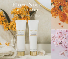 將圖片載入圖庫檢視器 Flora Notis Jill Stuart Repair Smooth Hair Milk 100g