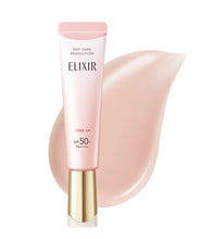將圖片載入圖庫檢視器 Elixir day care tone up uv
膠原提亮妝前防曬底霜 (櫻花色)