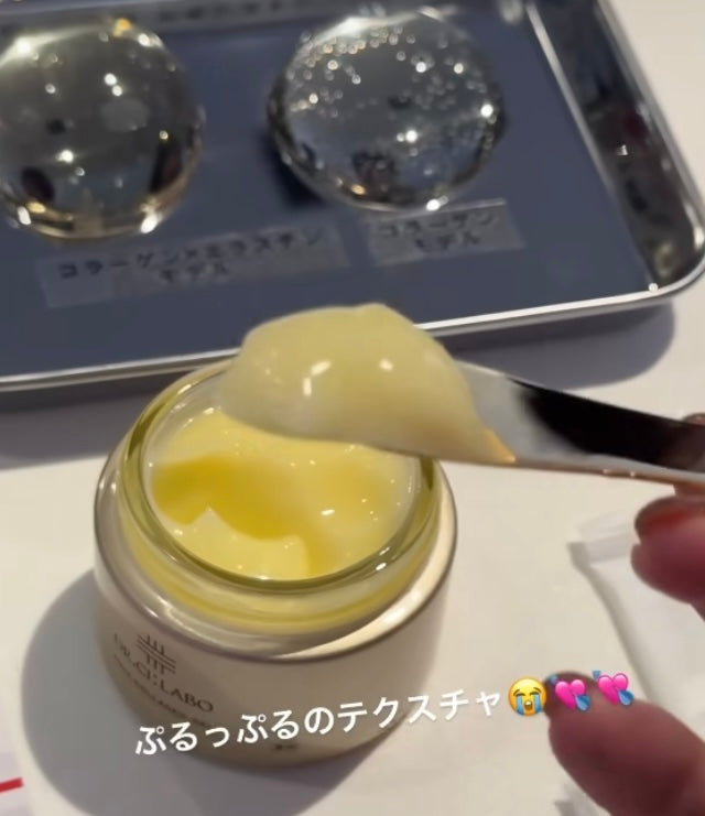 Dr.Ci:Labo Aqua Collagen Gel皺紋修復霜「臨床級」的皺紋改善