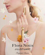 將圖片載入圖庫檢視器 Flora Notis Jill Stuart 香水膏