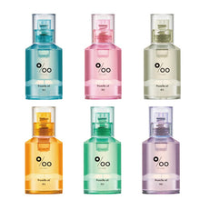 將圖片載入圖庫檢視器 Promille oil N 6款天然香味護髮造型油