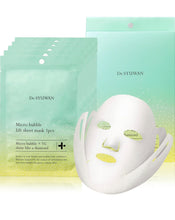 將圖片載入圖庫檢視器 Dr.STUWAN 泡泡碳酸拉提面膜micro bubble mask