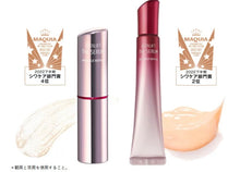 將圖片載入圖庫檢視器 ASTALIFT 最新版 護膚新科技 臻萃精華眼部抗皺套裝