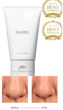 將圖片載入圖庫檢視器 SNIDEL BEAUTY clay cleanse新感覺!天然礦物潔面泥,ECOCERT認證原料