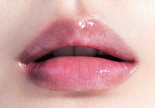 將圖片載入圖庫檢視器 Hera sensual nude gloss閃亮精靈粉珍珠唇膏(日本伊勢丹限量發售)