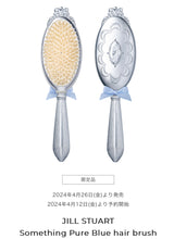 將圖片載入圖庫檢視器 JILL STUART Something Pure Blue Limited Items