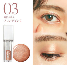 將圖片載入圖庫檢視器 Fujiko Shake Shadow SV