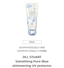 將圖片載入圖庫檢視器 JILL STUART Something Pure Blue Limited Items