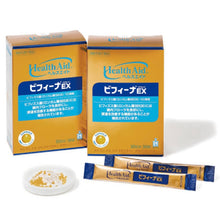 將圖片載入圖庫檢視器 森下仁丹 Bifina EX 金裝升級配方