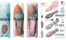 將圖片載入圖庫檢視器 SLARIS 舒適鞋墊