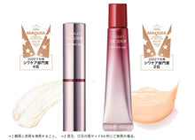 將圖片載入圖庫檢視器 ASTALIFT 最新版 護膚新科技 臻萃精華眼部抗皺套裝